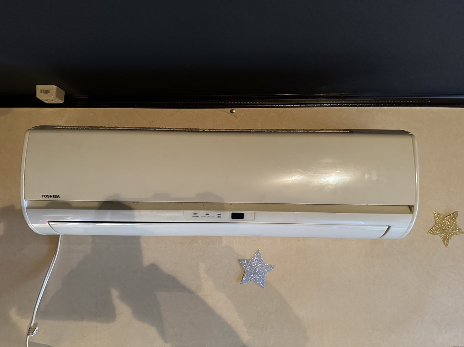 愛知県刈谷市　エアコン分解洗浄